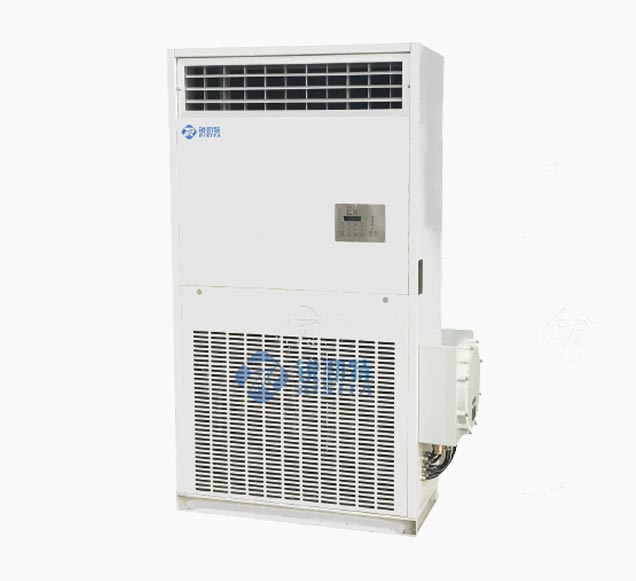 造紙廠空調(diào)